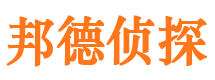 乡城外遇出轨调查取证